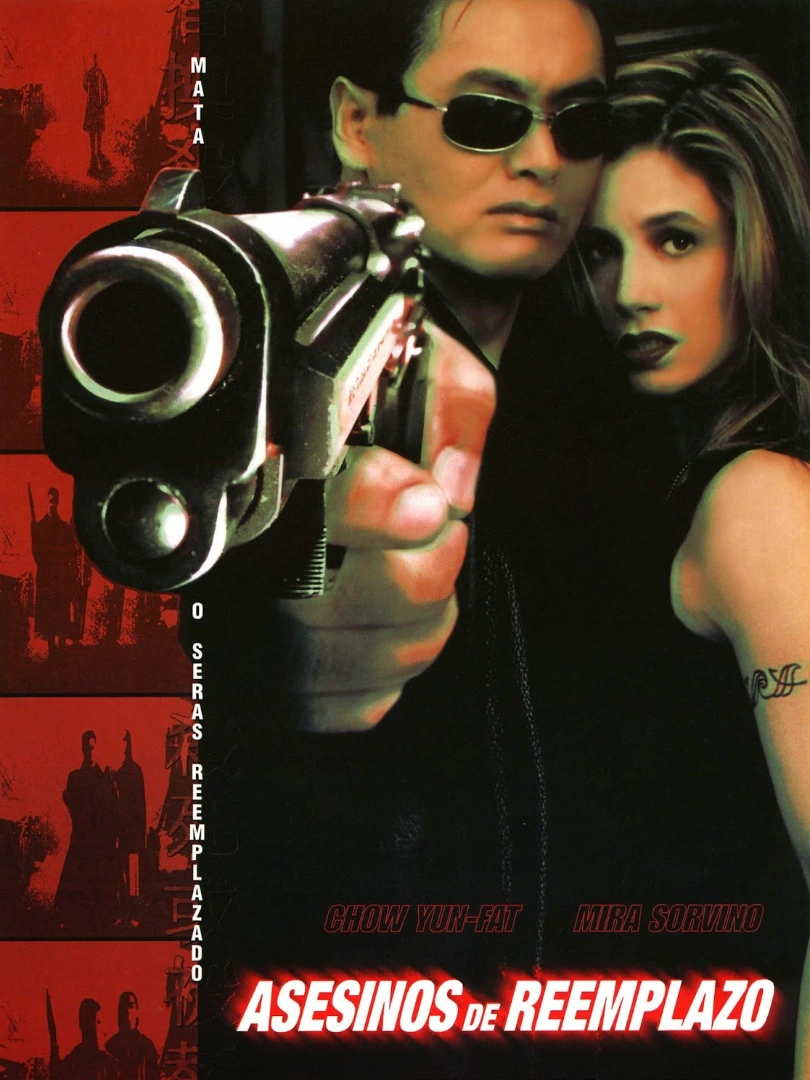 Asesinos de reemplazo (1998, Antoine Fuqua)