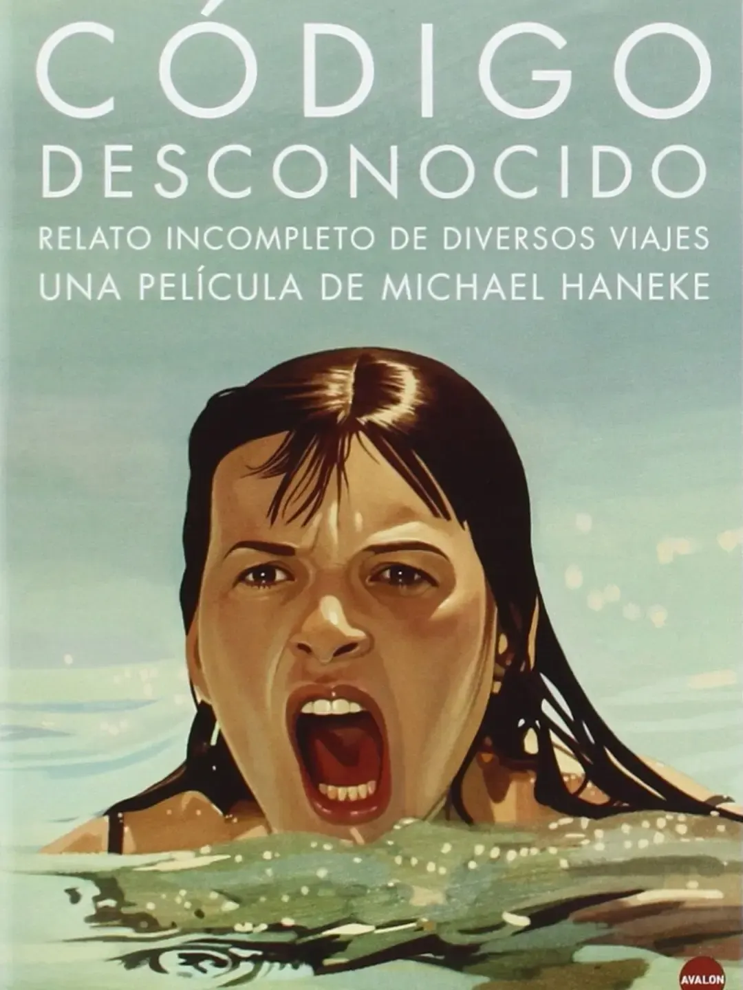 Código desconocido (2000, Michael Haneke)