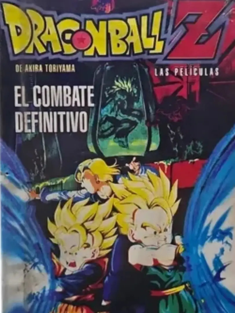 Dragon Ball Z: El combate definitivo (1994, Yoshihiro Ueda)