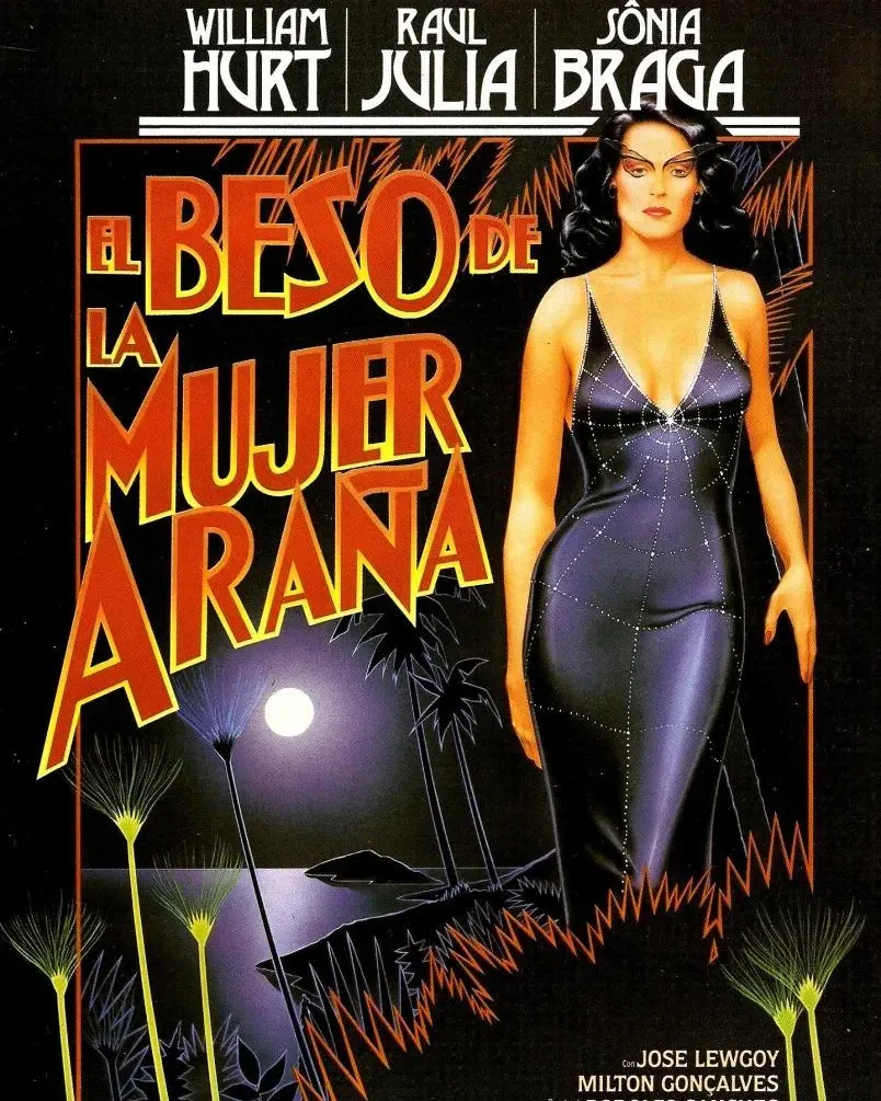 El beso de la mujer araña (1985, Héctor Babenco)
