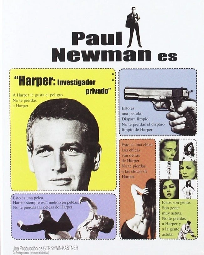 Harper, investigador privado (1966, Jack Smight)