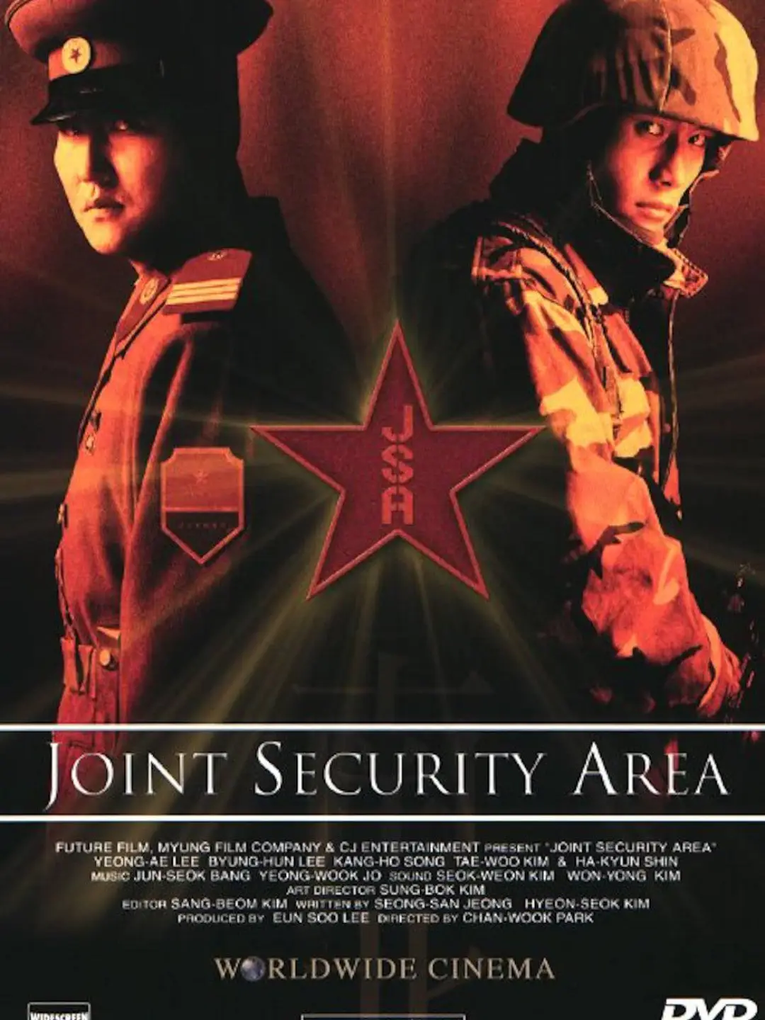 Joint Security Area. JSA (2000, Park Chan-wook)