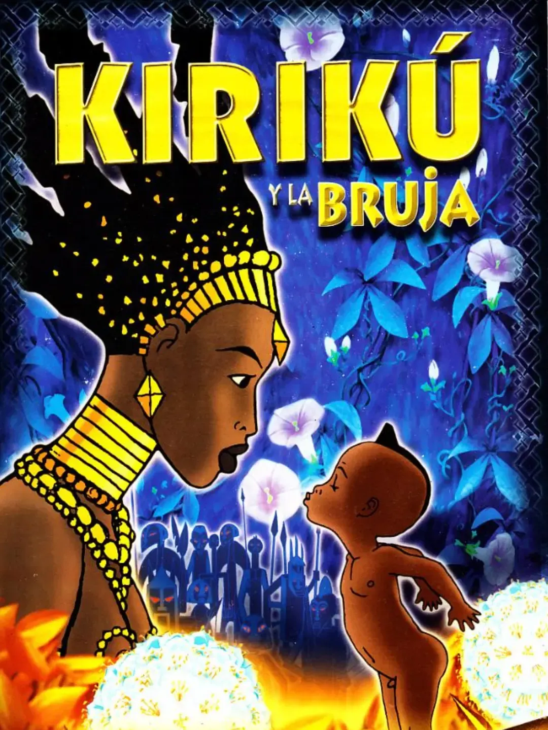 Kirikú y la bruja (1998, Michel Ocelot)