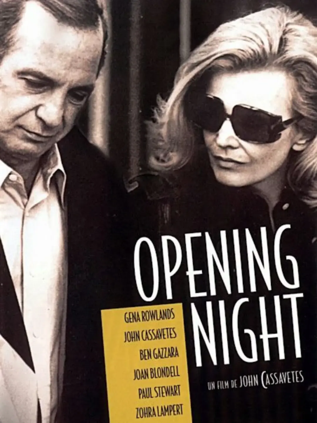 Noche de estreno. Opening Night (1977, John Cassavetes)